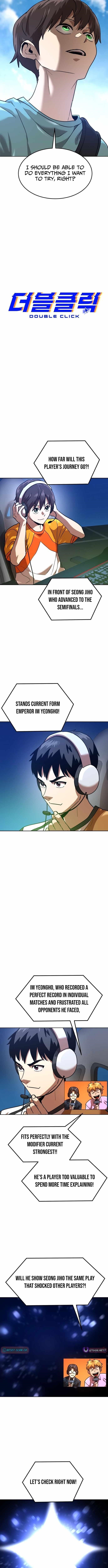 Double Click (PARK Soo-bong) Chapter 204 - Page 2