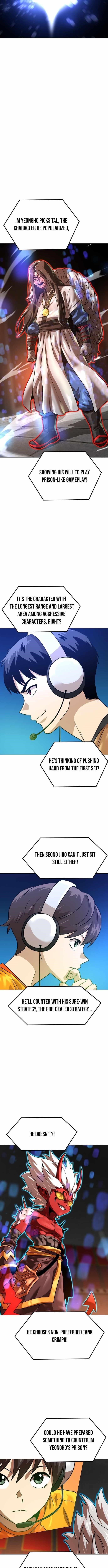 Double Click (PARK Soo-bong) Chapter 204 - Page 3