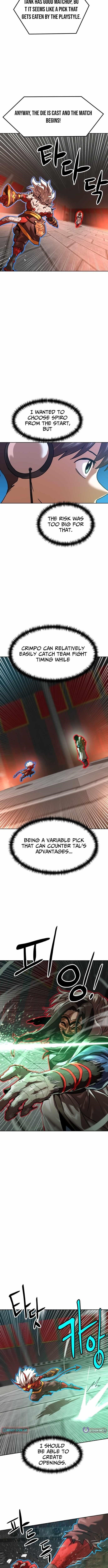 Double Click (PARK Soo-bong) Chapter 204 - Page 4