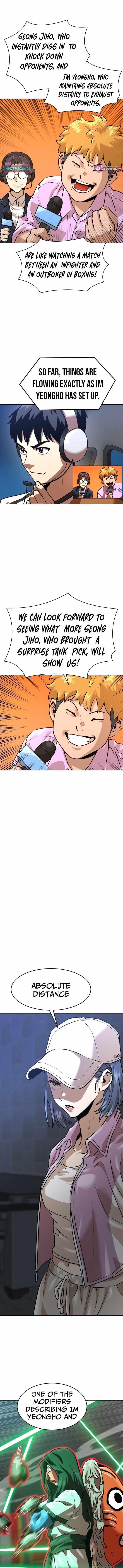 Double Click (PARK Soo-bong) Chapter 205 - Page 1