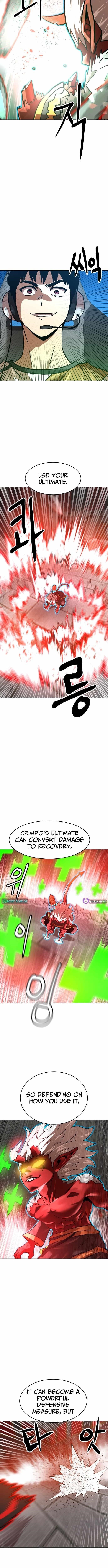 Double Click (PARK Soo-bong) Chapter 205 - Page 12