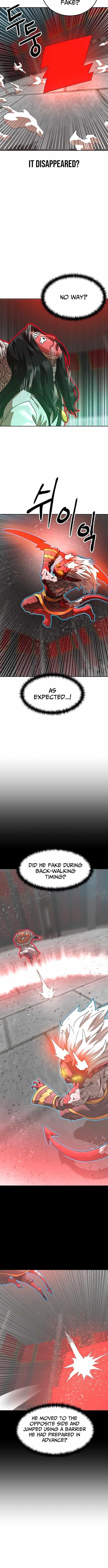 Double Click (PARK Soo-bong) Chapter 205 - Page 14