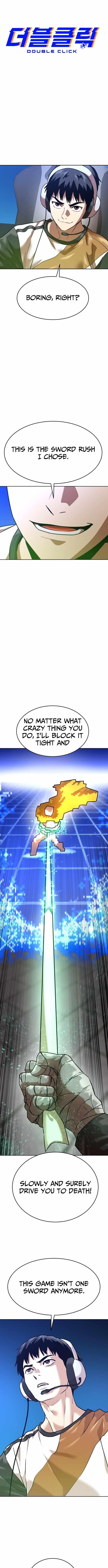 Double Click (PARK Soo-bong) Chapter 205 - Page 4