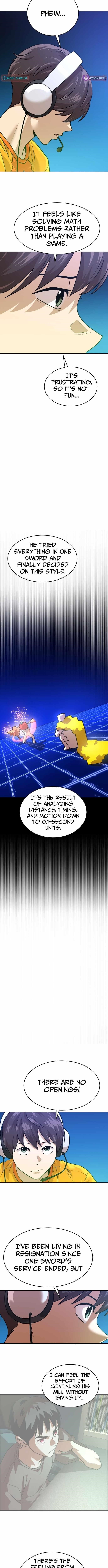 Double Click (PARK Soo-bong) Chapter 205 - Page 5