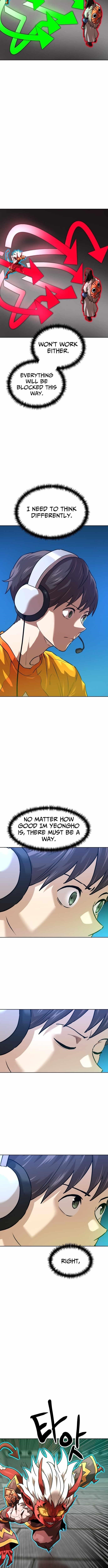 Double Click (PARK Soo-bong) Chapter 205 - Page 7