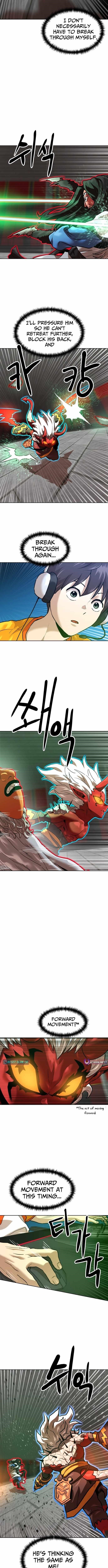 Double Click (PARK Soo-bong) Chapter 205 - Page 8