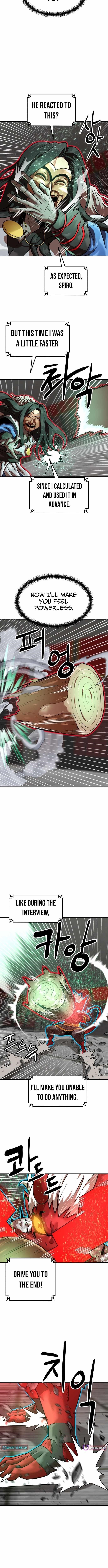 Double Click (PARK Soo-bong) Chapter 205 - Page 9