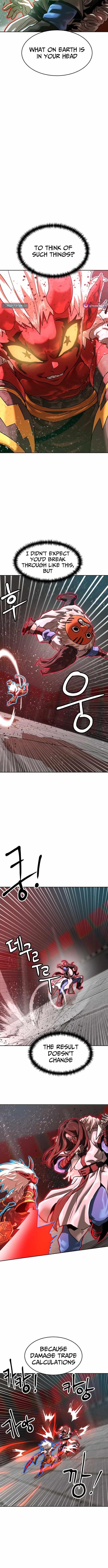 Double Click (PARK Soo-bong) Chapter 206 - Page 12