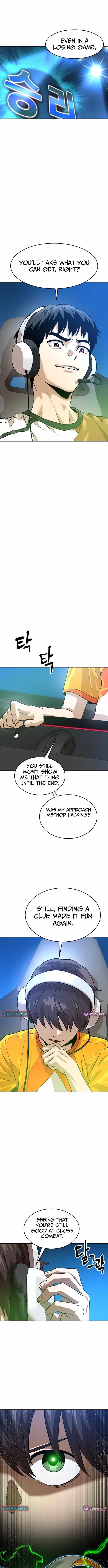 Double Click (PARK Soo-bong) Chapter 206 - Page 15