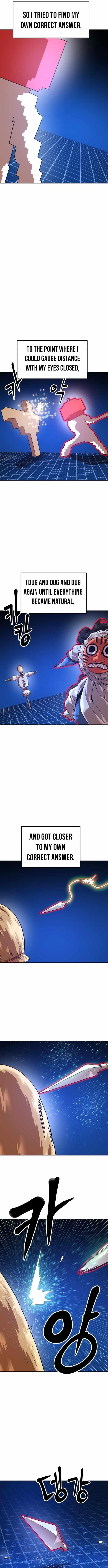 Double Click (PARK Soo-bong) Chapter 206 - Page 3