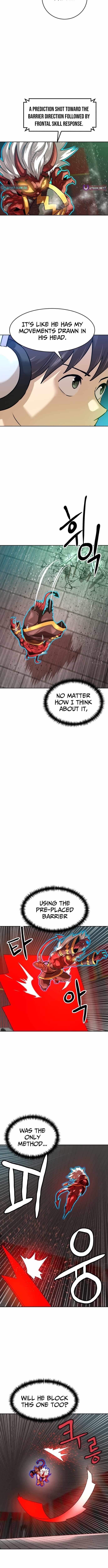 Double Click (PARK Soo-bong) Chapter 206 - Page 9