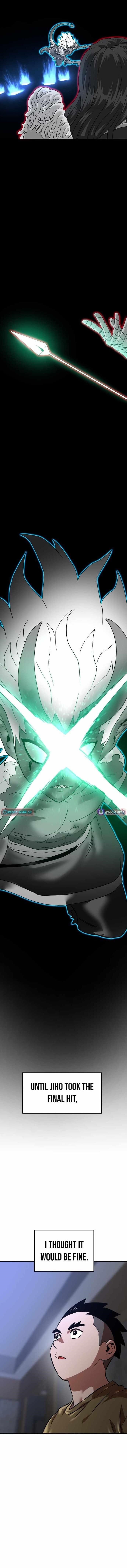 Double Click (PARK Soo-bong) Chapter 207 - Page 1