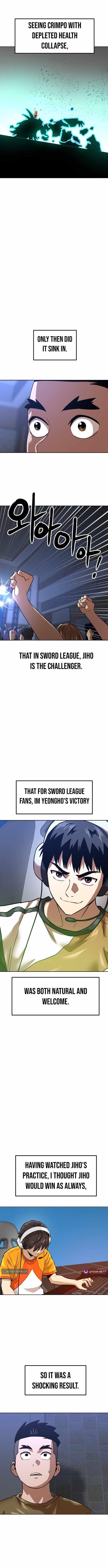 Double Click (PARK Soo-bong) Chapter 207 - Page 2