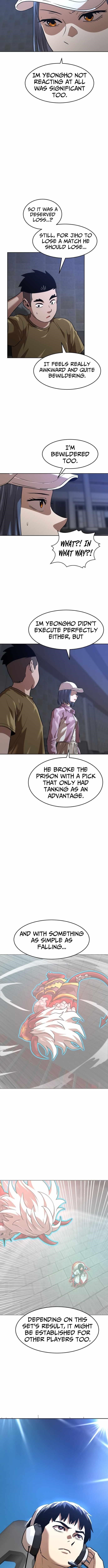 Double Click (PARK Soo-bong) Chapter 207 - Page 4