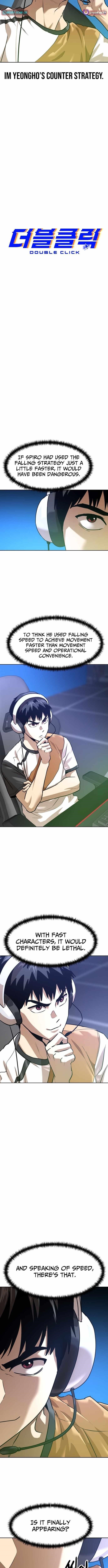 Double Click (PARK Soo-bong) Chapter 207 - Page 5