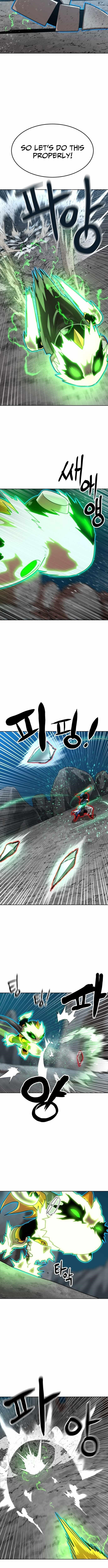 Double Click (PARK Soo-bong) Chapter 207 - Page 7