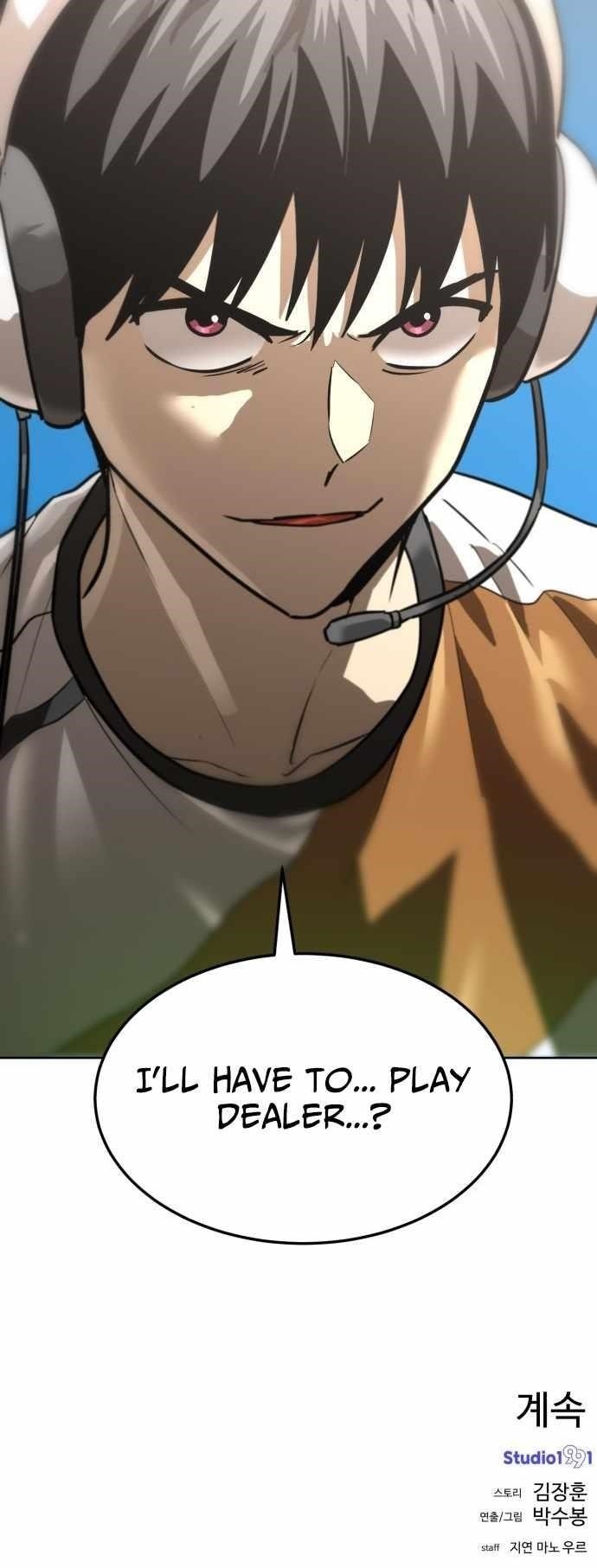 Double Click (PARK Soo-bong) Chapter 208 - Page 22