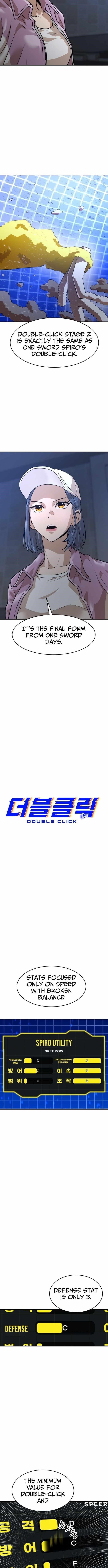 Double Click (PARK Soo-bong) Chapter 208 - Page 3