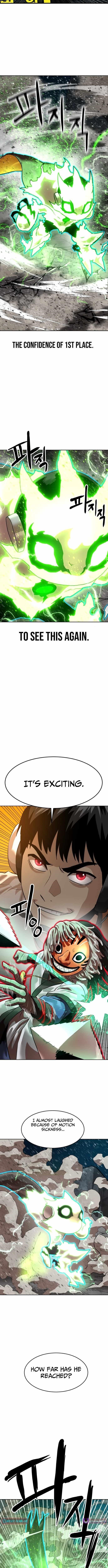 Double Click (PARK Soo-bong) Chapter 208 - Page 4