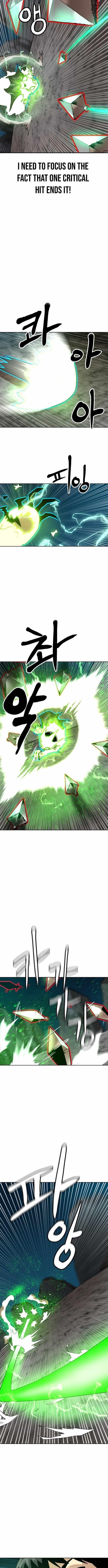 Double Click (PARK Soo-bong) Chapter 208 - Page 7