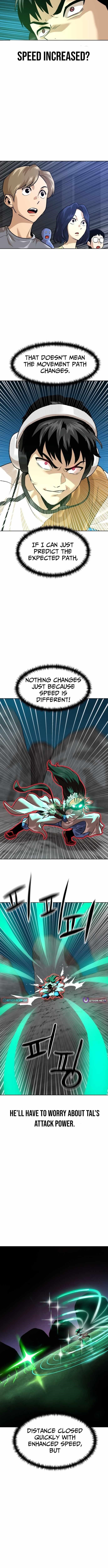 Double Click (PARK Soo-bong) Chapter 208 - Page 8