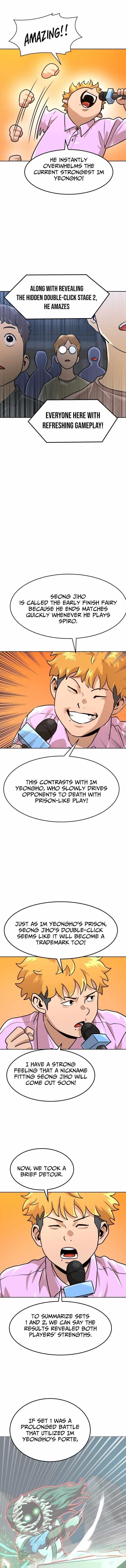 Double Click (PARK Soo-bong) Chapter 209 - Page 1