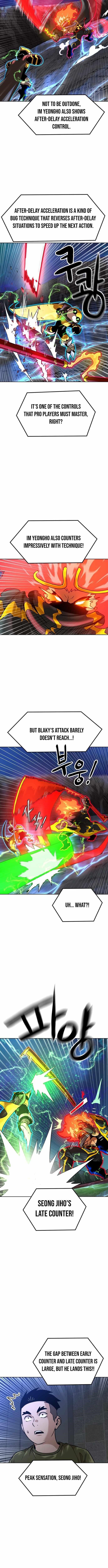 Double Click (PARK Soo-bong) Chapter 209 - Page 11