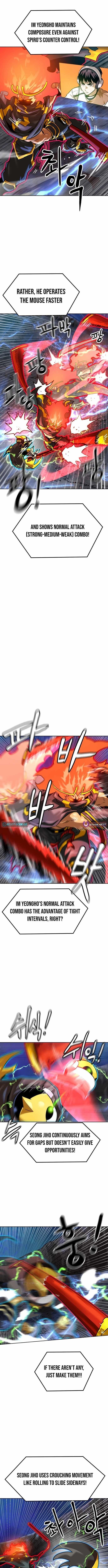 Double Click (PARK Soo-bong) Chapter 209 - Page 12