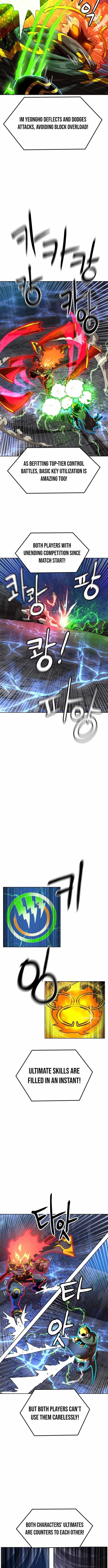 Double Click (PARK Soo-bong) Chapter 209 - Page 14