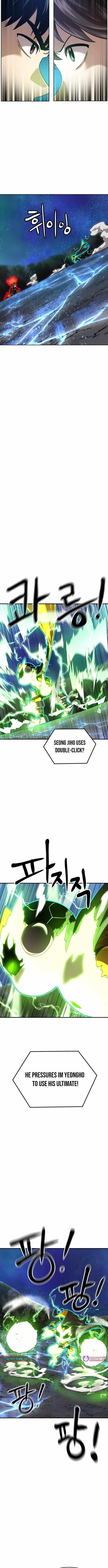 Double Click (PARK Soo-bong) Chapter 209 - Page 15