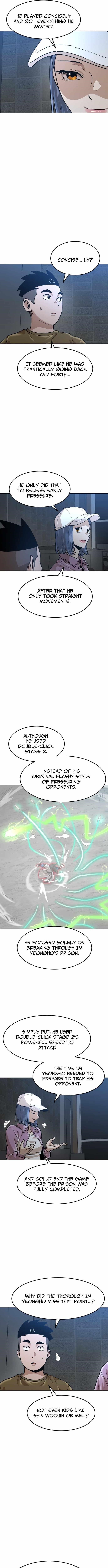 Double Click (PARK Soo-bong) Chapter 209 - Page 3