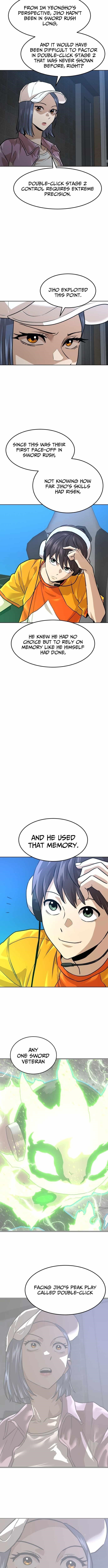 Double Click (PARK Soo-bong) Chapter 209 - Page 4