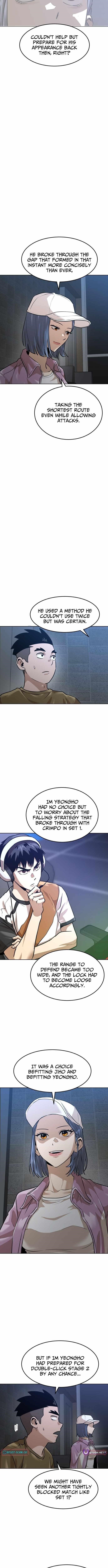 Double Click (PARK Soo-bong) Chapter 209 - Page 5