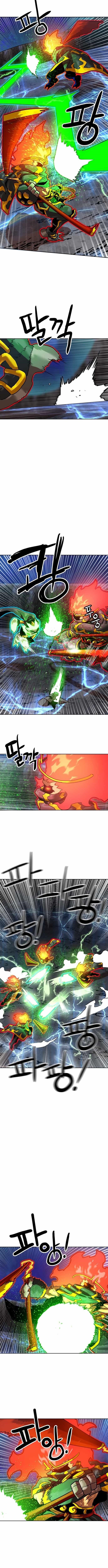 Double Click (PARK Soo-bong) Chapter 210 - Page 10