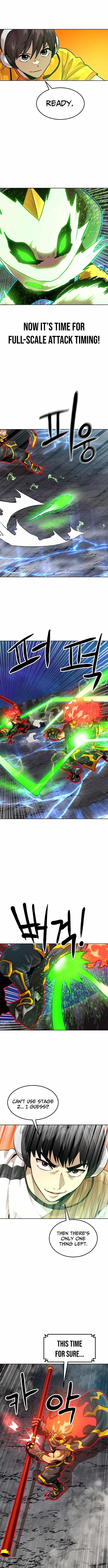 Double Click (PARK Soo-bong) Chapter 210 - Page 11