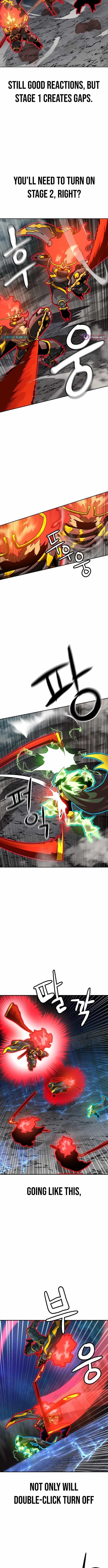 Double Click (PARK Soo-bong) Chapter 210 - Page 6