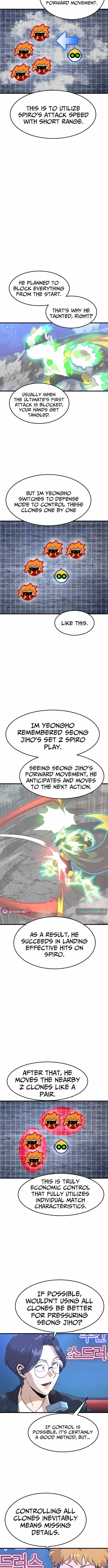 Double Click (PARK Soo-bong) Chapter 211 - Page 2