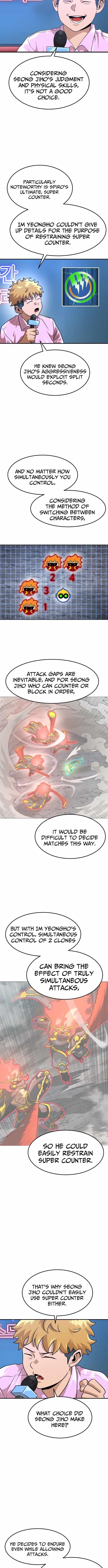 Double Click (PARK Soo-bong) Chapter 211 - Page 3