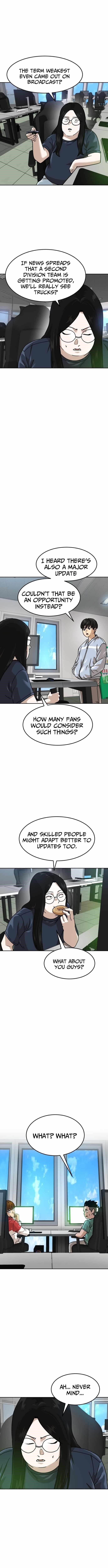 Double Click (PARK Soo-bong) Chapter 211 - Page 9