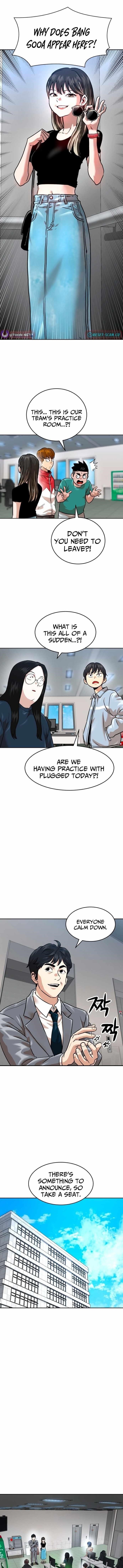 Double Click (PARK Soo-bong) Chapter 212 - Page 1