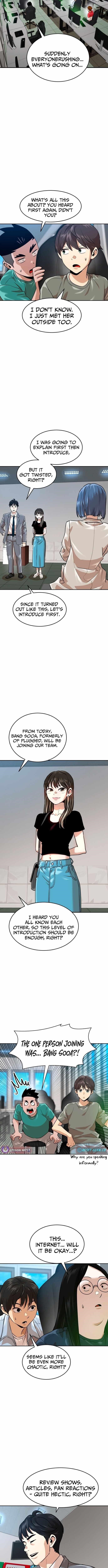 Double Click (PARK Soo-bong) Chapter 212 - Page 2