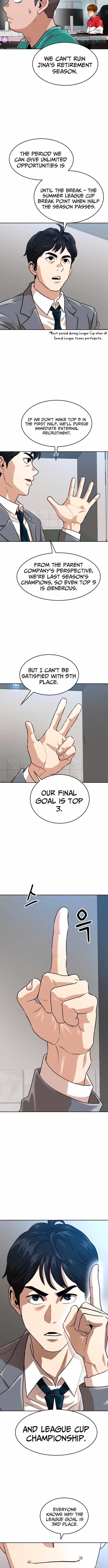 Double Click (PARK Soo-bong) Chapter 212 - Page 5