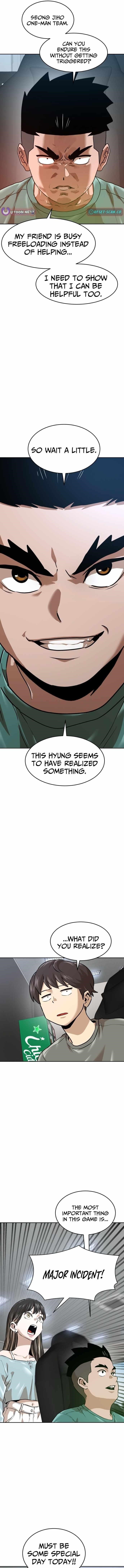 Double Click (PARK Soo-bong) Chapter 213 - Page 1