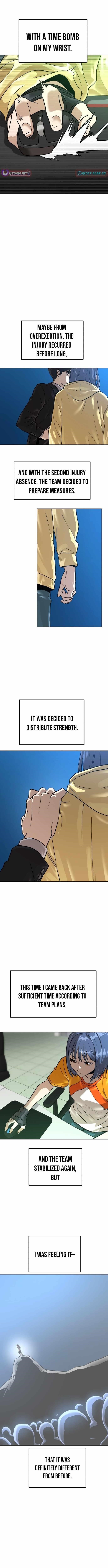 Double Click (PARK Soo-bong) Chapter 213 - Page 12