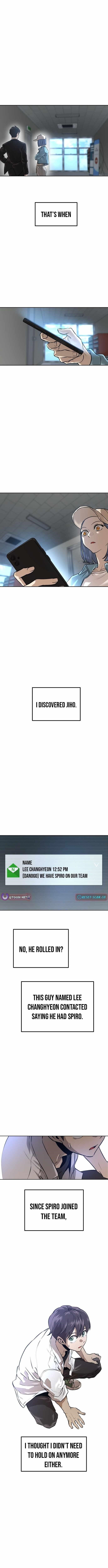 Double Click (PARK Soo-bong) Chapter 213 - Page 13