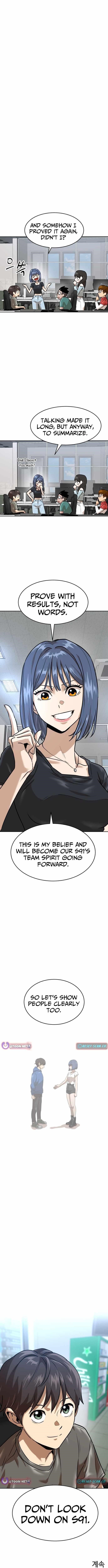 Double Click (PARK Soo-bong) Chapter 213 - Page 15