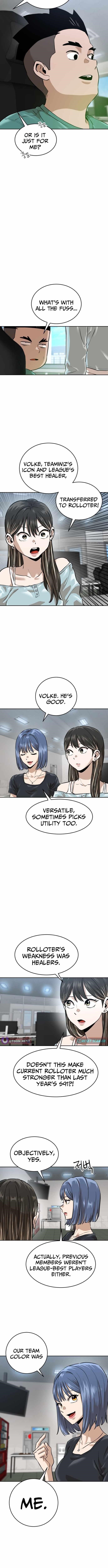 Double Click (PARK Soo-bong) Chapter 213 - Page 2