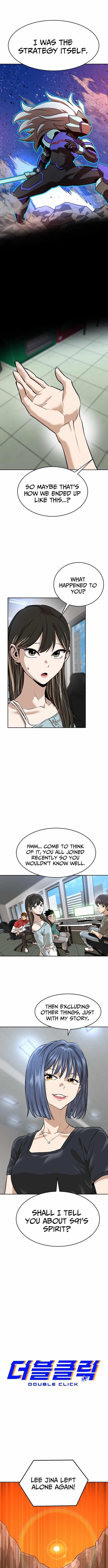 Double Click (PARK Soo-bong) Chapter 213 - Page 3