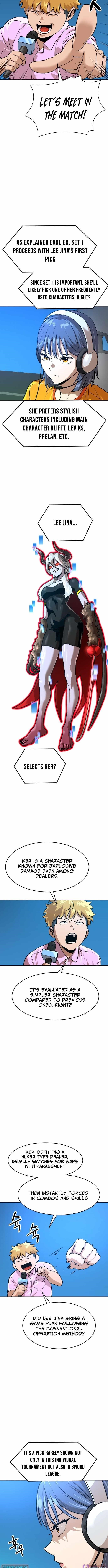 Double Click (PARK Soo-bong) Chapter 214 - Page 9