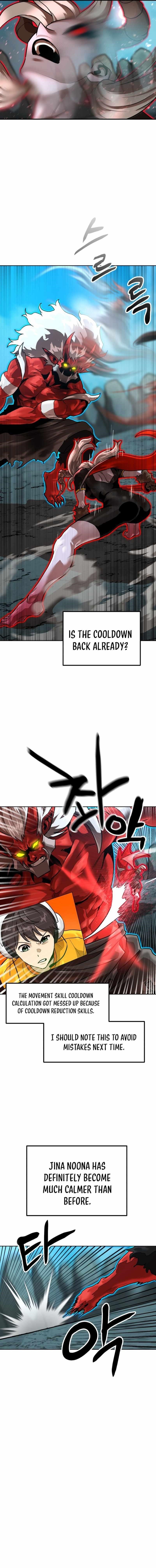 Double Click (PARK Soo-bong) Chapter 215 - Page 15